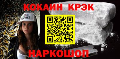 Альфа ПВП Волжский