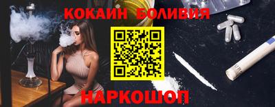 Альфа ПВП Волжский
