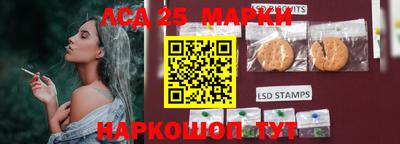 Альфа ПВП Волжский