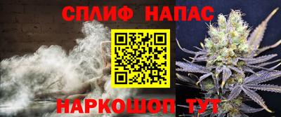 Альфа ПВП Волжский