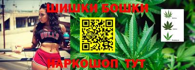 меф Волгодонск