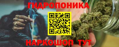 кокаин премиум Волжск