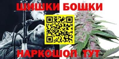 кокаин премиум Волжск