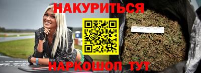 Альфа ПВП Волжский