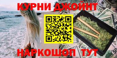 Альфа ПВП Волжский