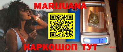 Альфа ПВП Волжский