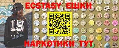 кокаин премиум Волжск