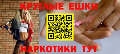 Альфа ПВП Волжский
