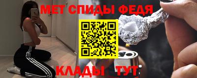 кокаин премиум Волжск