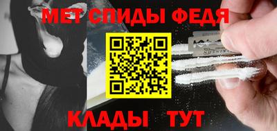 Альфа ПВП Волжский