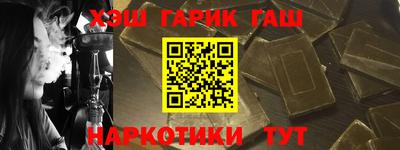 кокаин премиум Волжск