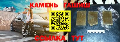 меф Волгодонск