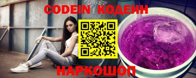 Альфа ПВП Волжский
