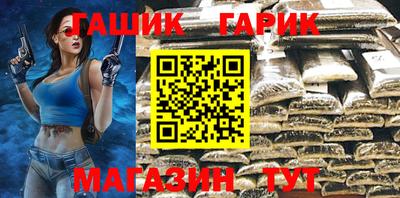 кокаин премиум Волжск